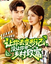 [searchlist:name] 封面