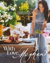 梅根的爱心烹饪 第二季 泰剧封面