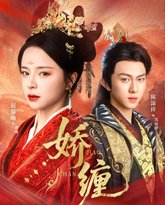 [searchlist:name] 封面