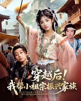 [searchlist:name] 封面