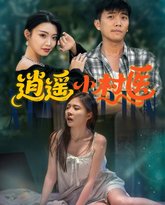 [searchlist:name] 封面