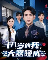 [searchlist:name] 封面