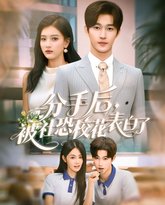 [searchlist:name] 封面