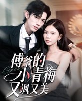 [searchlist:name] 封面