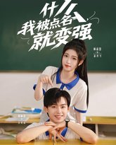 [searchlist:name] 封面