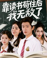 [searchlist:name] 封面