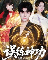 [searchlist:name] 封面