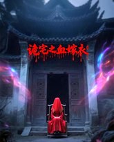 [searchlist:name] 封面