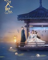 [searchlist:name] 封面