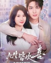 此生皆欢喜 封面