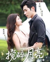 [searchlist:name] 封面