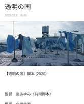 [searchlist:name] 封面