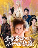 [searchlist:name] 封面