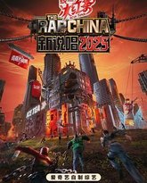 [searchlist:name] 封面