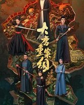 [searchlist:name] 封面