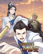 [searchlist:name] 封面