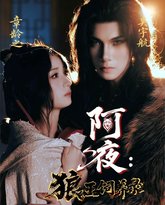 [searchlist:name] 封面