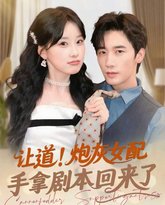 [searchlist:name] 封面