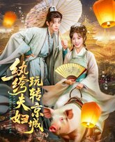 [searchlist:name] 封面