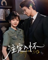 [searchlist:name] 封面