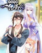 [searchlist:name] 封面