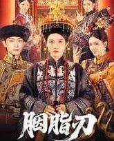 [searchlist:name] 封面