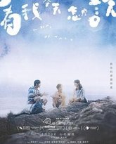 看我今天怎么说 封面