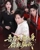 [searchlist:name] 封面