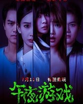 [searchlist:name] 封面