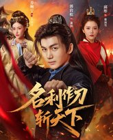 [searchlist:name] 封面