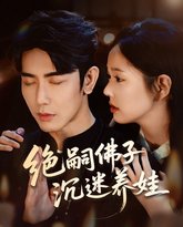 [searchlist:name] 封面