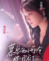 [searchlist:name] 封面