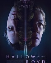 神圣之路 高清封面