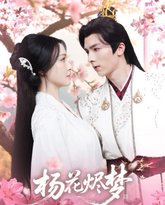 [searchlist:name] 封面