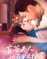 [searchlist:name] 封面