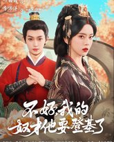 [searchlist:name] 封面