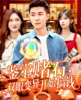 [searchlist:name] 封面