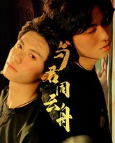 [searchlist:name] 封面