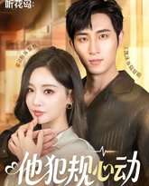 [searchlist:name] 封面