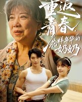 [searchlist:name] 封面