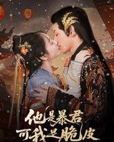 [searchlist:name] 封面