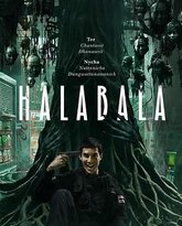 失心疯 高清封面