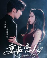 [searchlist:name] 封面