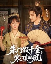 [searchlist:name] 封面