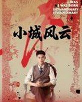 [searchlist:name] 封面