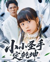 [searchlist:name] 封面