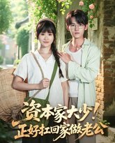 [searchlist:name] 封面