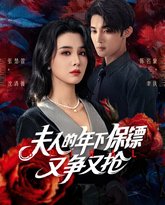 [searchlist:name] 封面