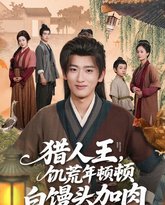 [searchlist:name] 封面