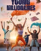 青春大富翁 高清封面